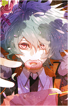 Takeru Sasazuka