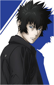 Shinya Kougami