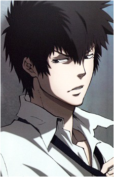 Shinya Kougami