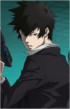 Shinya Kougami