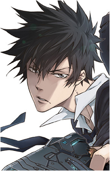 Shinya Kougami