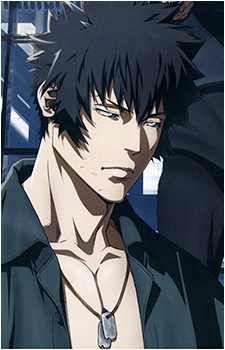 Shinya Kougami