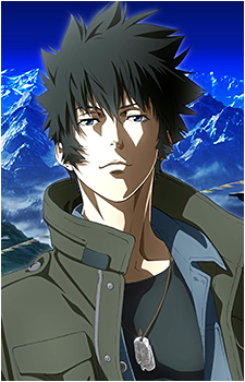 Shinya Kougami