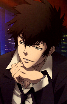 Shinya Kougami