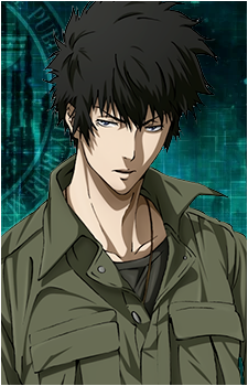Shinya Kougami