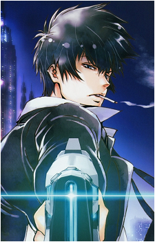 Shinya Kougami