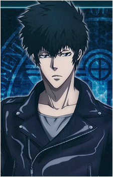 Shinya Kougami