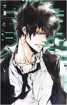 Shinya Kougami