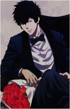 Shinya Kougami