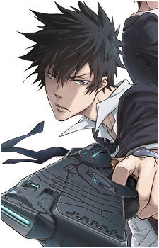 Shinya Kougami