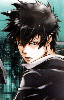 Shinya Kougami