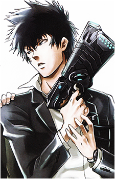Shinya Kougami