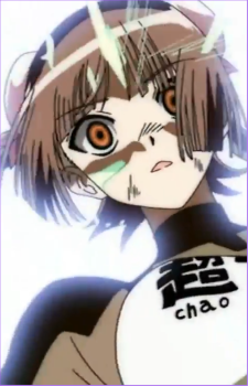 Chao Lingshen