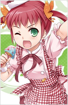 Shiina Chuujou's image