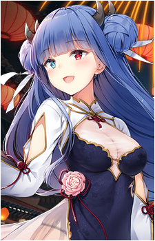 Ibuki {AL}