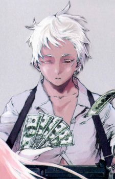 Jonah
