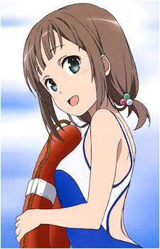 Akane Kinesaki