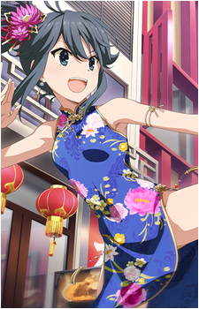 Yui Yamashiro