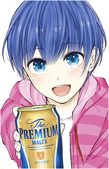 Michiru Amatsuki