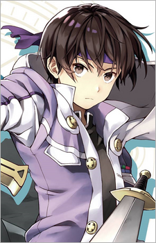 Ardis's image
