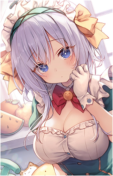 Shirayuki Himeji