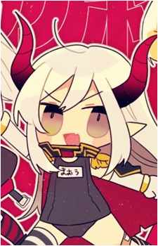 Emma★August