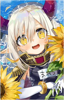 Emma★August