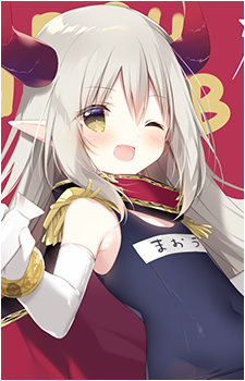 Emma★August