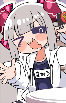 Emma★August