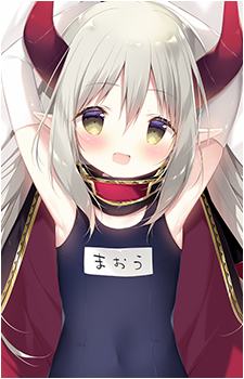 Emma★August