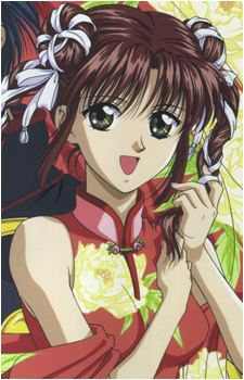 Miaka Yuuki