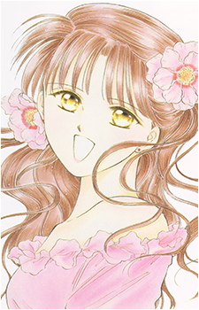 Miaka Yuuki