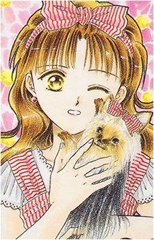 Miaka Yuuki