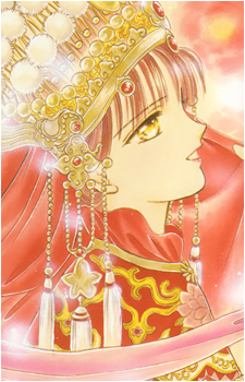 Miaka Yuuki