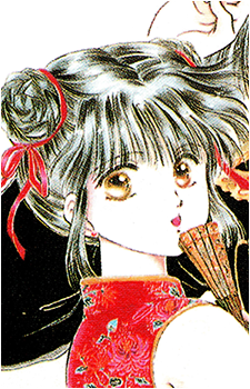 Miaka Yuuki