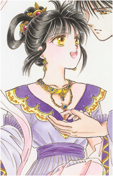 Miaka Yuuki