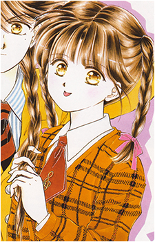 Miaka Yuuki