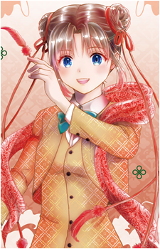 Miaka Yuuki