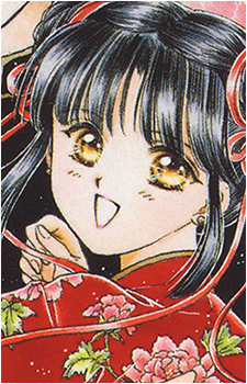 Miaka Yuuki