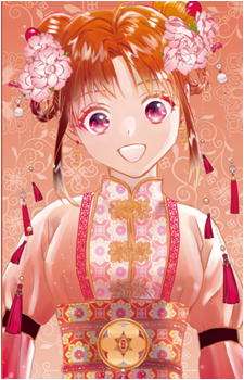 Miaka Yuuki