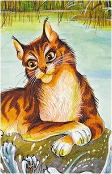 Oakheart's image