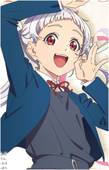 Chisato Arashi