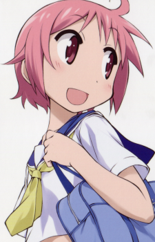 Yuzuko Nonohara