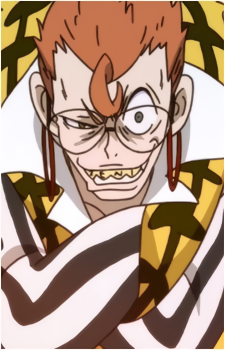 Kaneo Takarada's image
