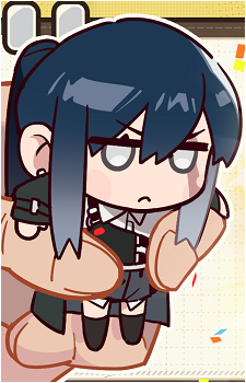 Rahu