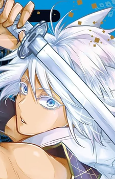 Hakuro {MO}'s image