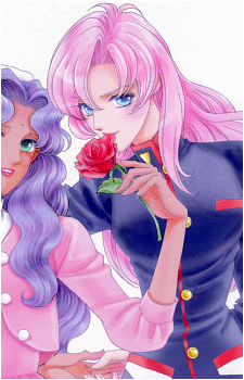 Utena Tenjou