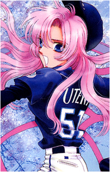 Utena Tenjou