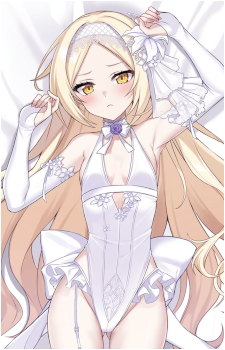 Laura Beatrix