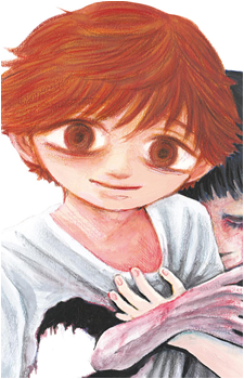 Yuuma {GS}